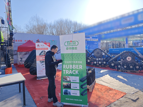 Son şirket blogları hakkında Taite Kauçuk, 2025 Heilongjiang Tarım Makine Expo'sunda tam yelpazedeki ray sistemlerini sergileyecek